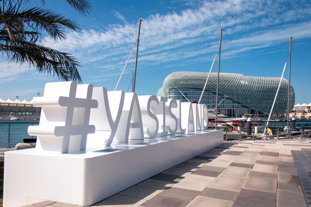 Yas Island is one of the UAE islands, home to several well-known tourist attractions 