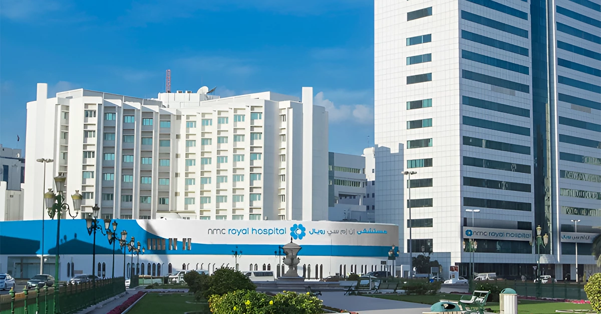 NMC Hospital