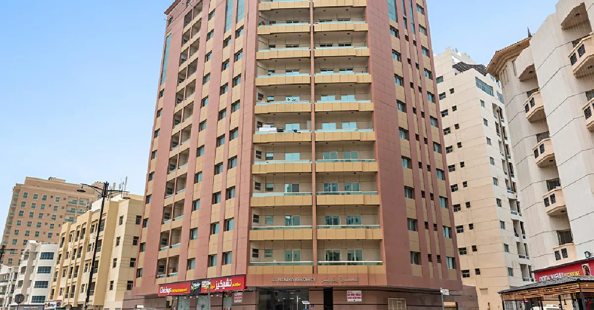 Manara Residence in Al Nahda Dubai