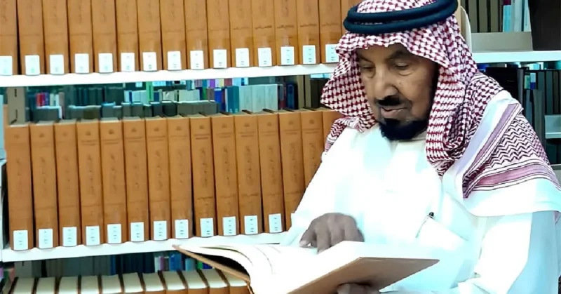 مكتبات في عجمان