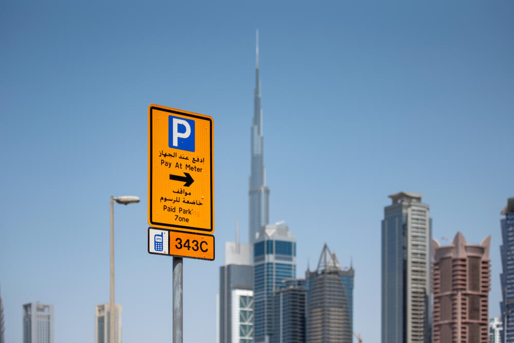 premium and standard parking zones with new charges in dubai