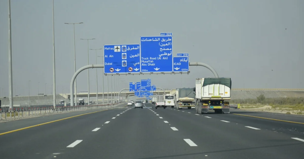 Abu Dhabi highway with a 120 km/h speed limit