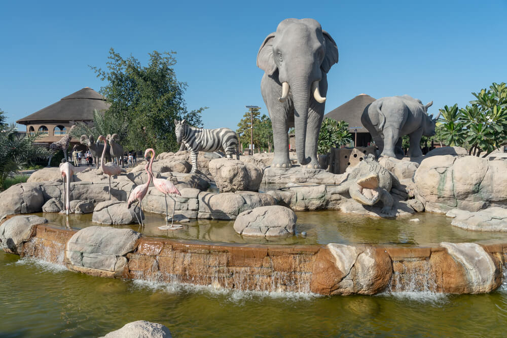 Sharjah National Park