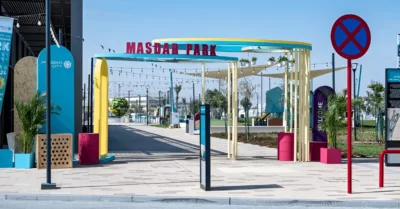 Masdar Park Abu Dhabi