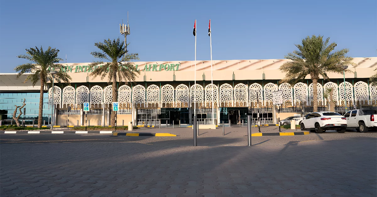 Al Ain International Airport