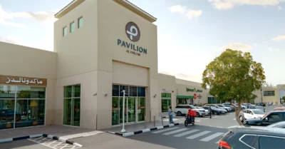 The pavilion al furjan