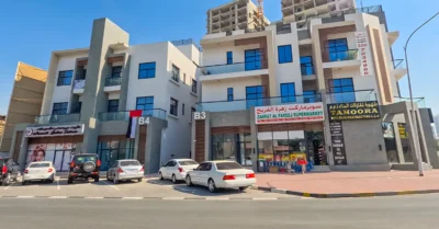 Living in Al Rumaila