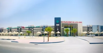 Al Dhafra Mall