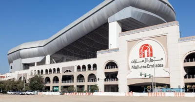مطاعم مول الامارات