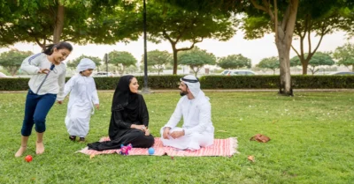 حديقة اليحر الشمالي