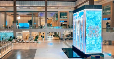 Sarab Mall