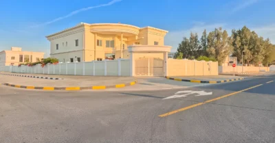 Living in Samnan, Sharjah
