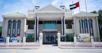 Schools in Al Nahda Sharjah