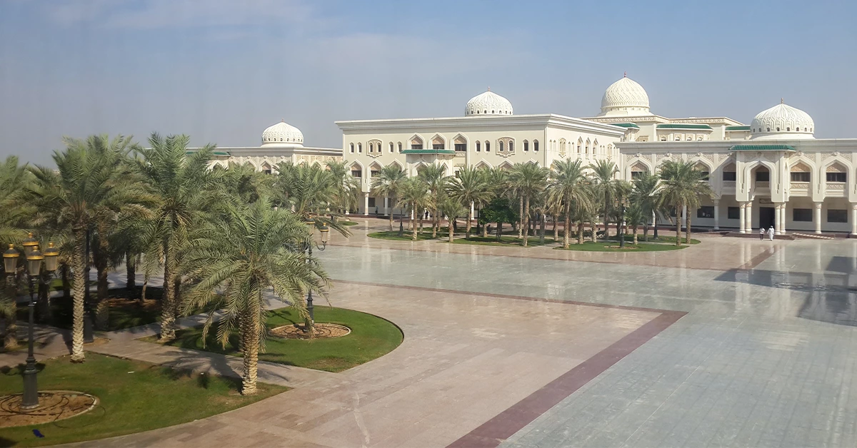 Sharjah University in University City