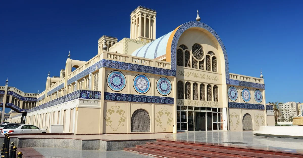 Sharjah Mosque