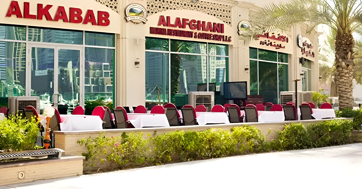 Al Kabab Al Afghani Restaurant in Sharjah