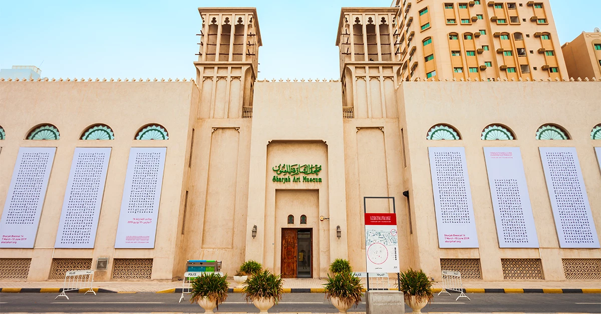 Art Museum in Sharjah