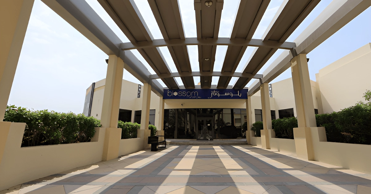 Mudon Community Centre Entrance 