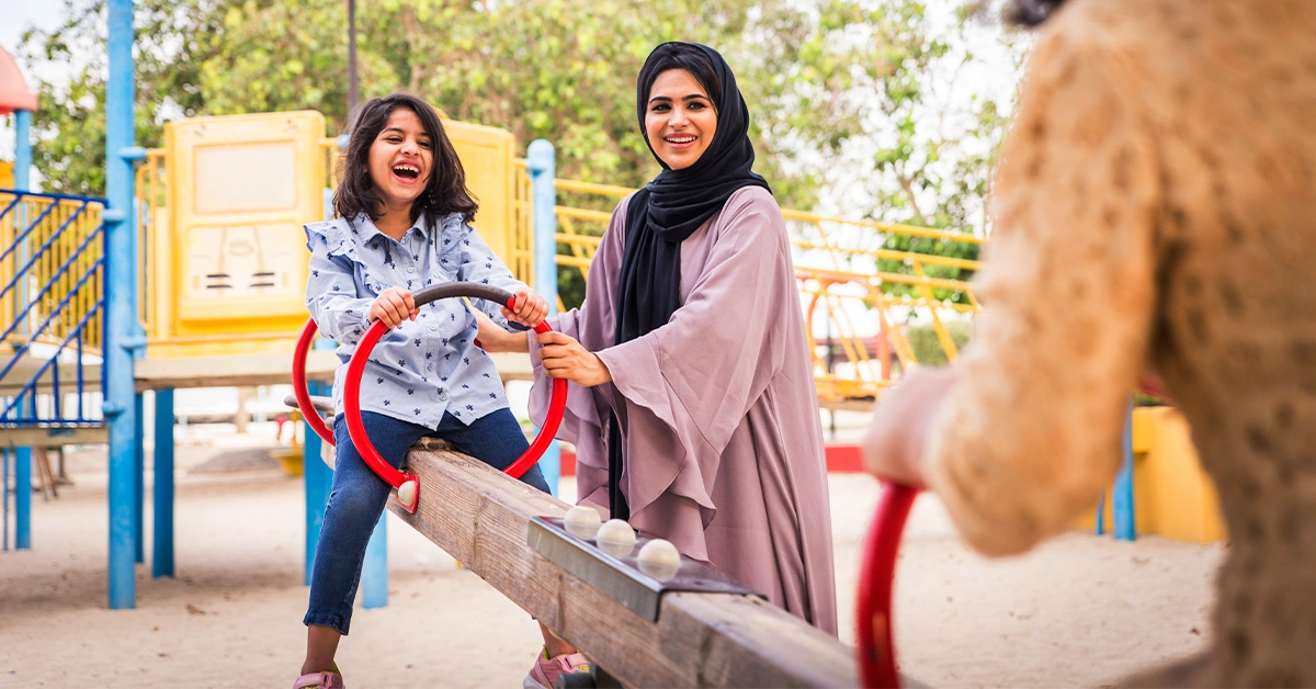 توفر حديقة المقام فضاء للاسترخاء واللعب
