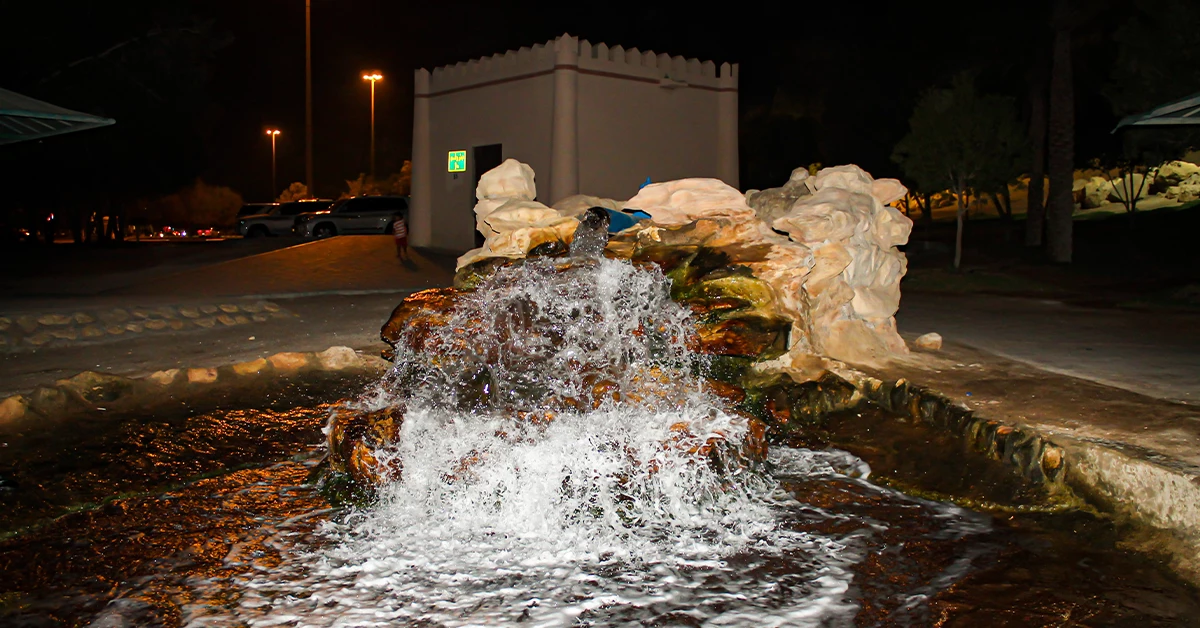 Al Barsha South park