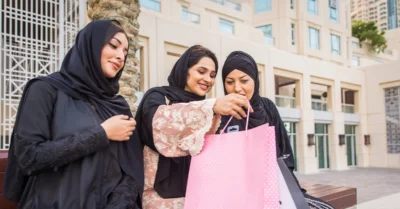 مركز حمدان سنتر