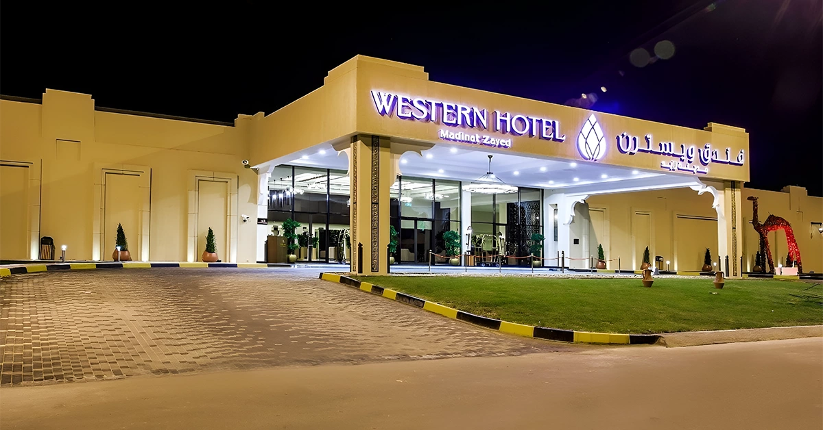Western Hotel Madinat Zayed