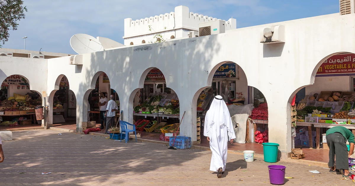 Local market in the city of Ajman with fruit and vegetable stalls