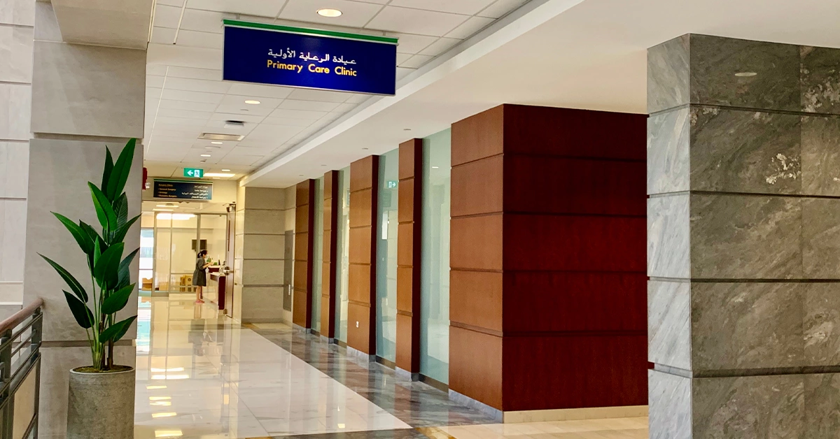 Empty corridor of primary health care centre.