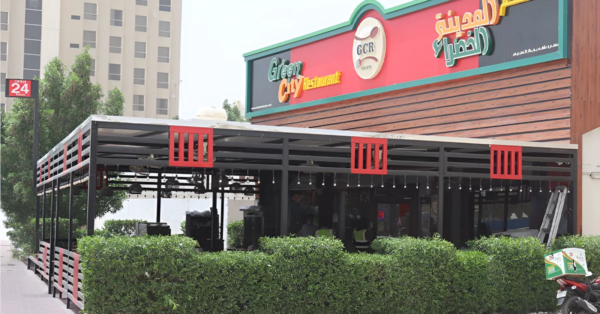 Green City Restaurant in Al Jafiliya, Dubai