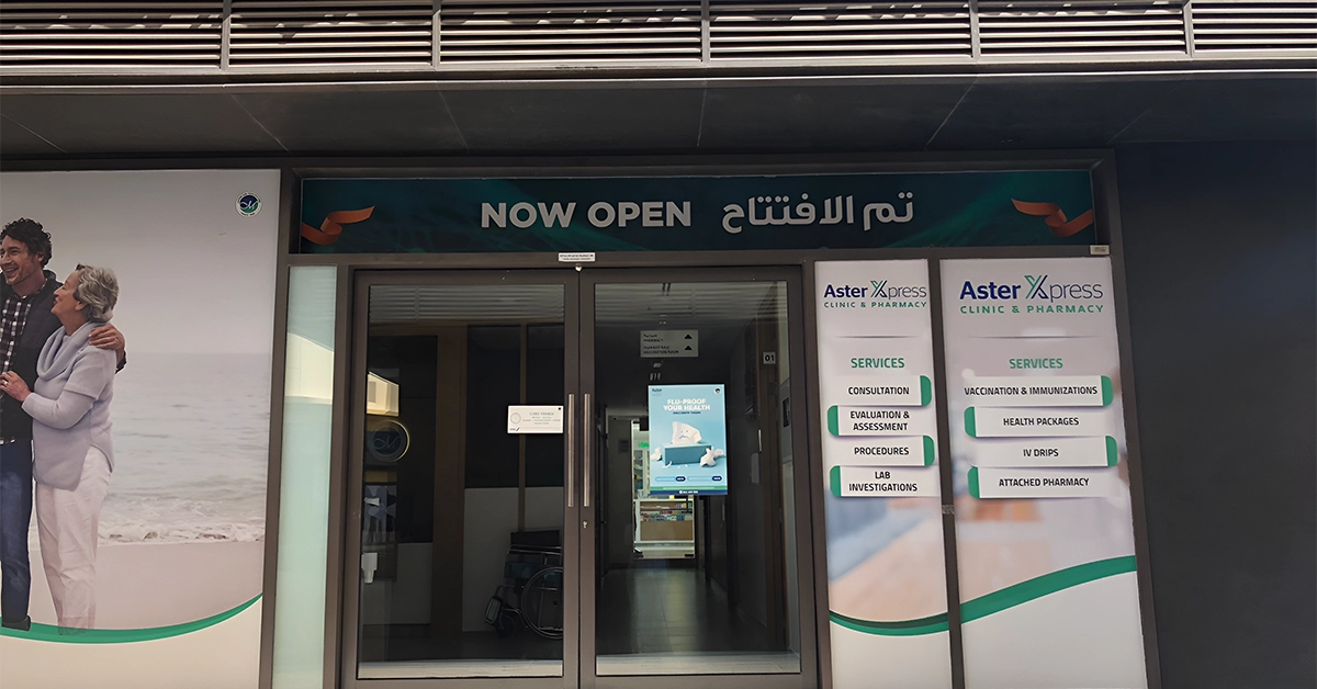 Aster clinic in JBR Dubai