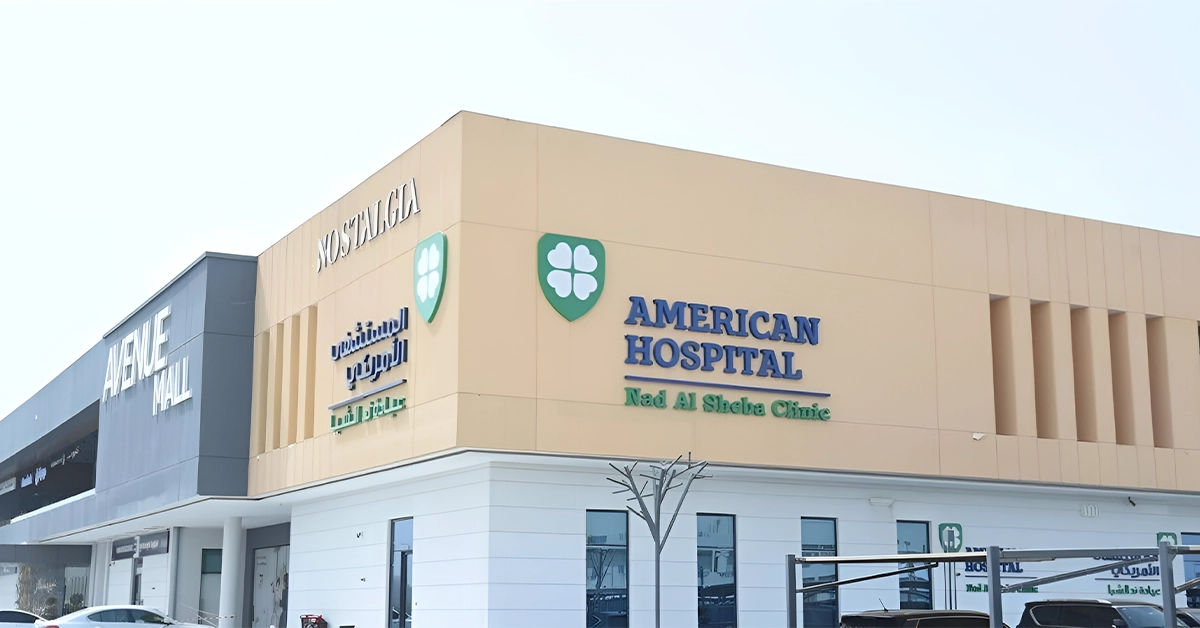 American Hospital in Avenue Mall