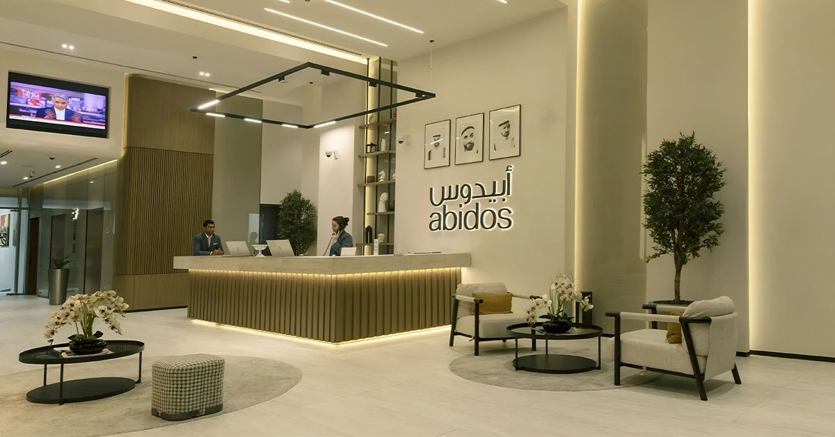 Abidos Hotel Apartment Dubai Land