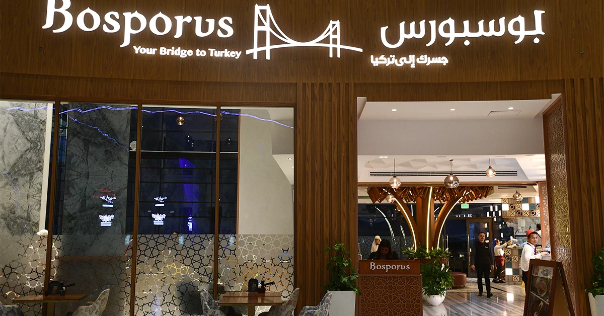 Bosporus restaurant