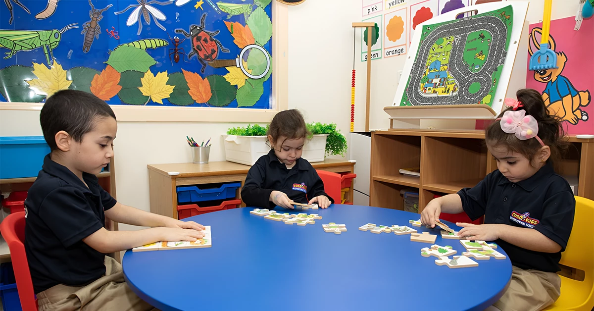International Nursery in Al Nahda Sharjah