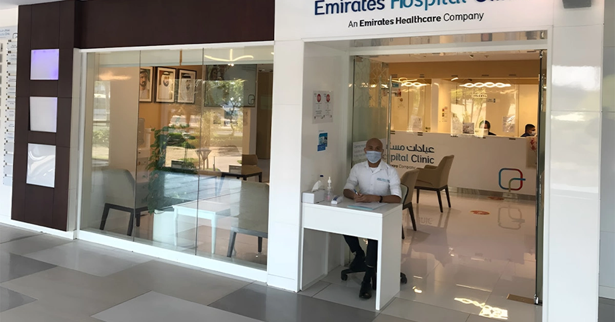 Emirates Hospital Clinic in Business Bay Dubai