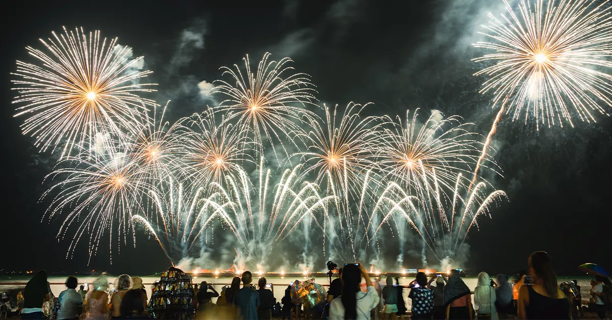 Eid Al Adha 2025 fireworks