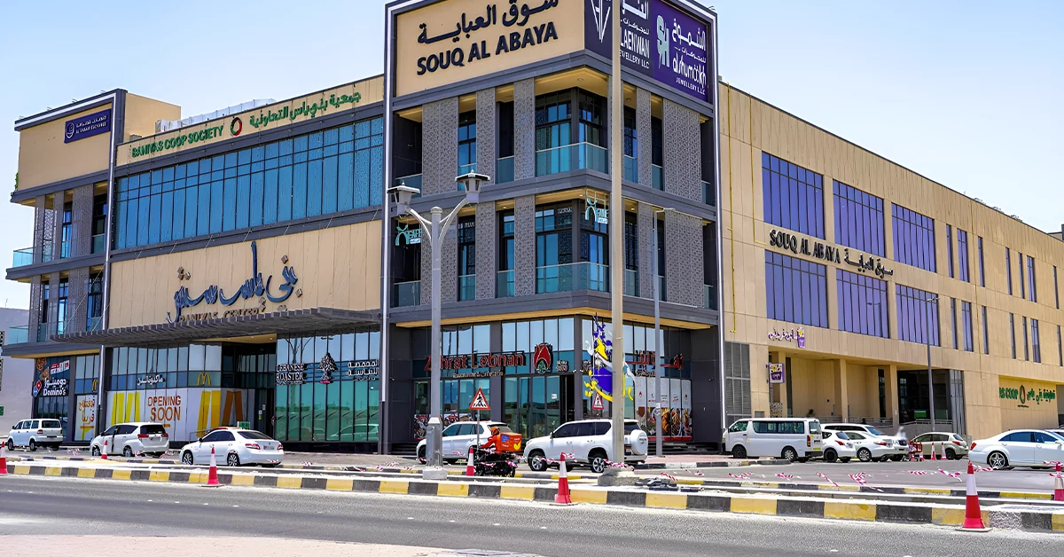 Mall in Baniyas