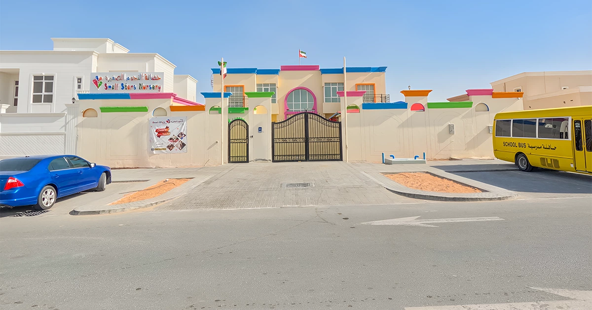 Small Stars Nursery in Al Shamkha