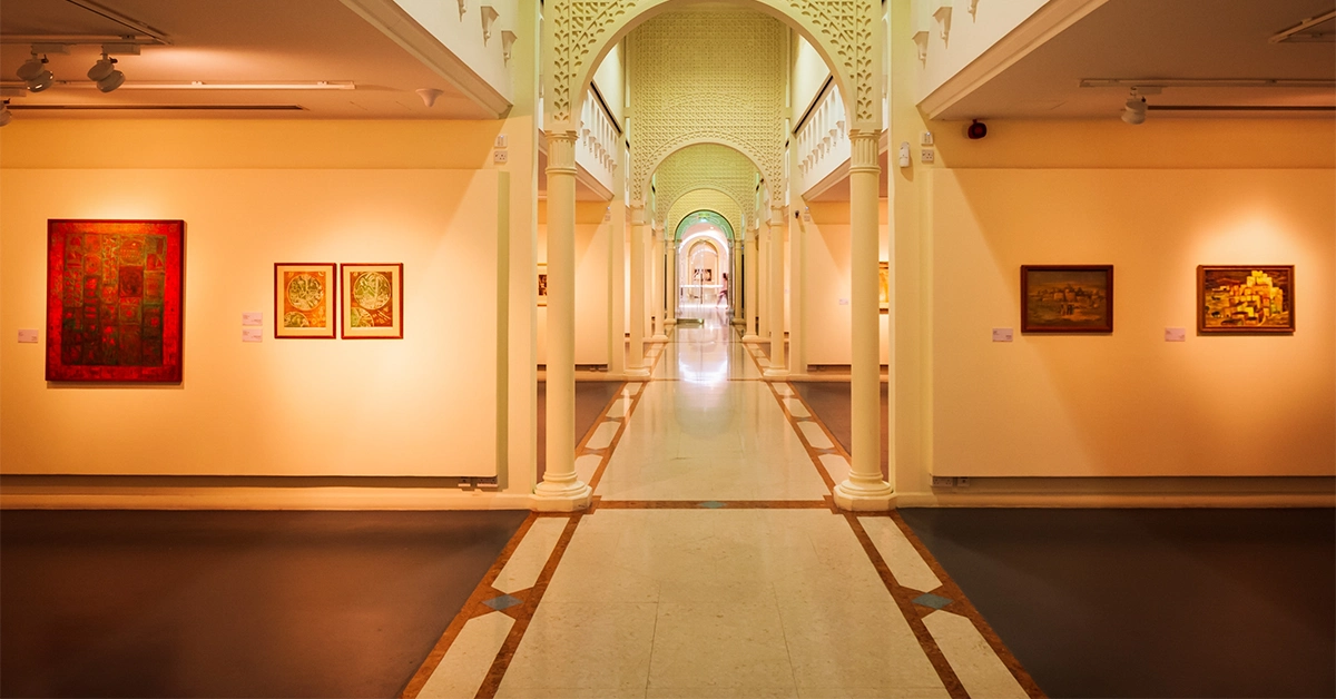 Sharjah Art Museum Hall