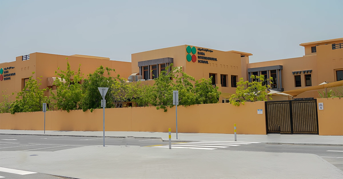 Al Raha International School 