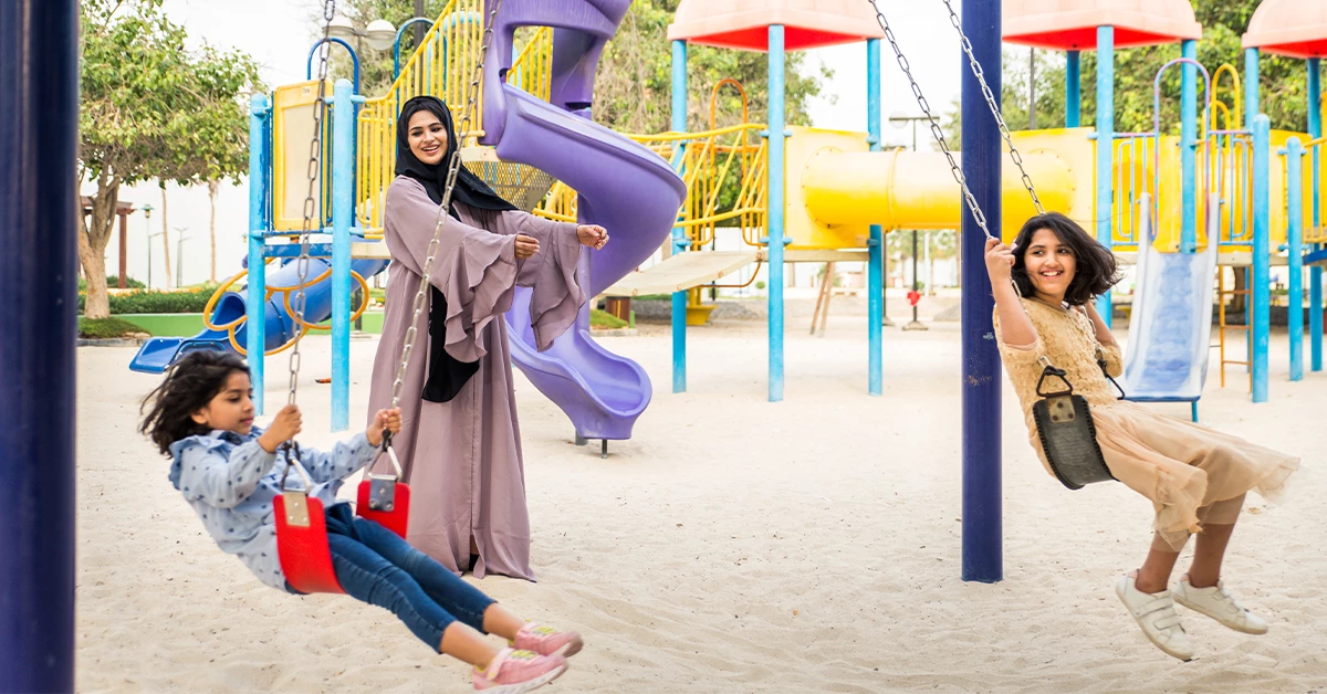  حديقة اليحر الشمالي 