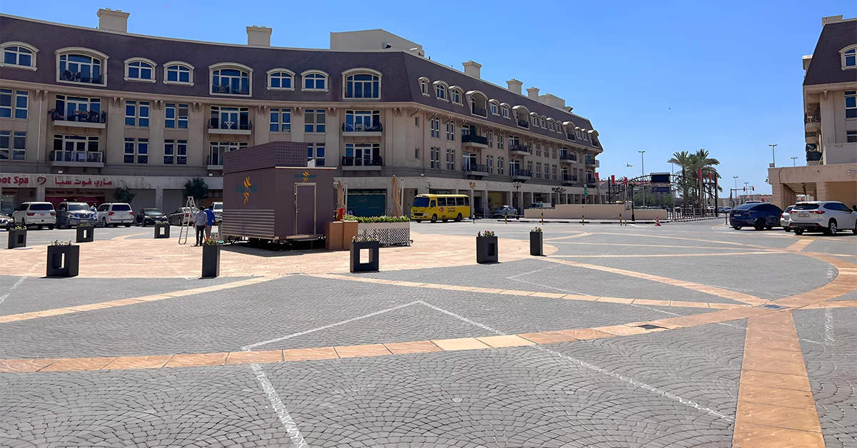 Mirdif neighbourhood