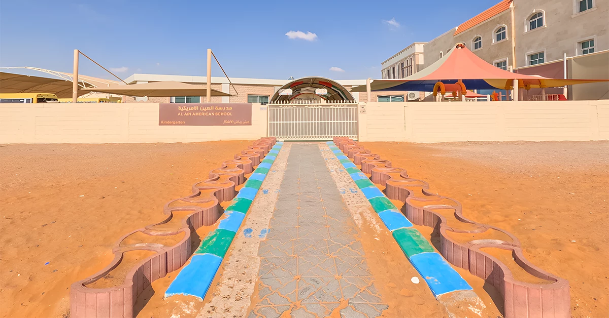 School in Asharej