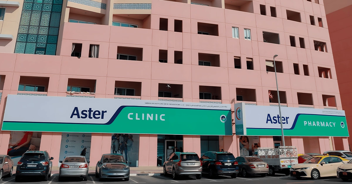 Aster Clinic in Discovery Gardens