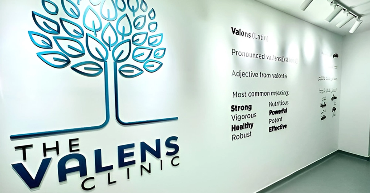  The Valens Clinic Dubai