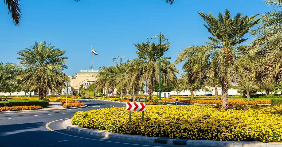 حديقة قرب قصر زعبيل