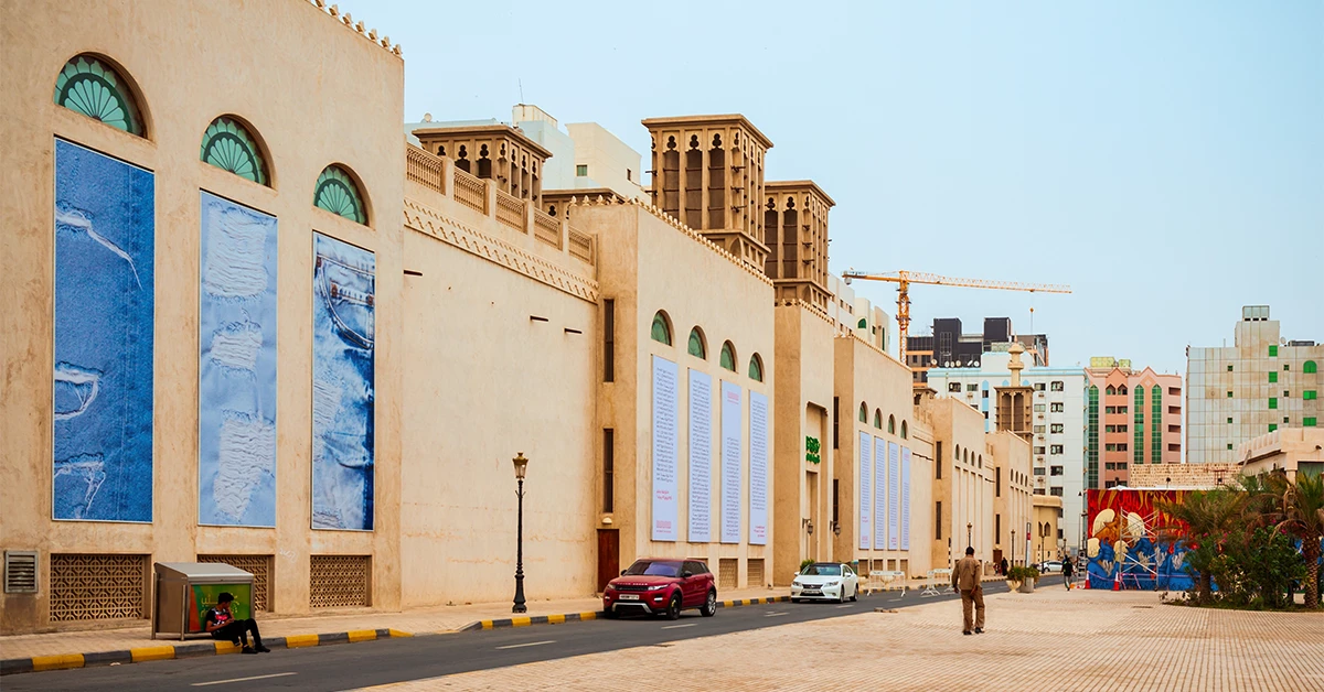 outside the Sharjah Art Museum