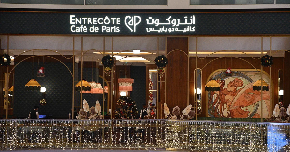 Entrecote Cafe de Paris
