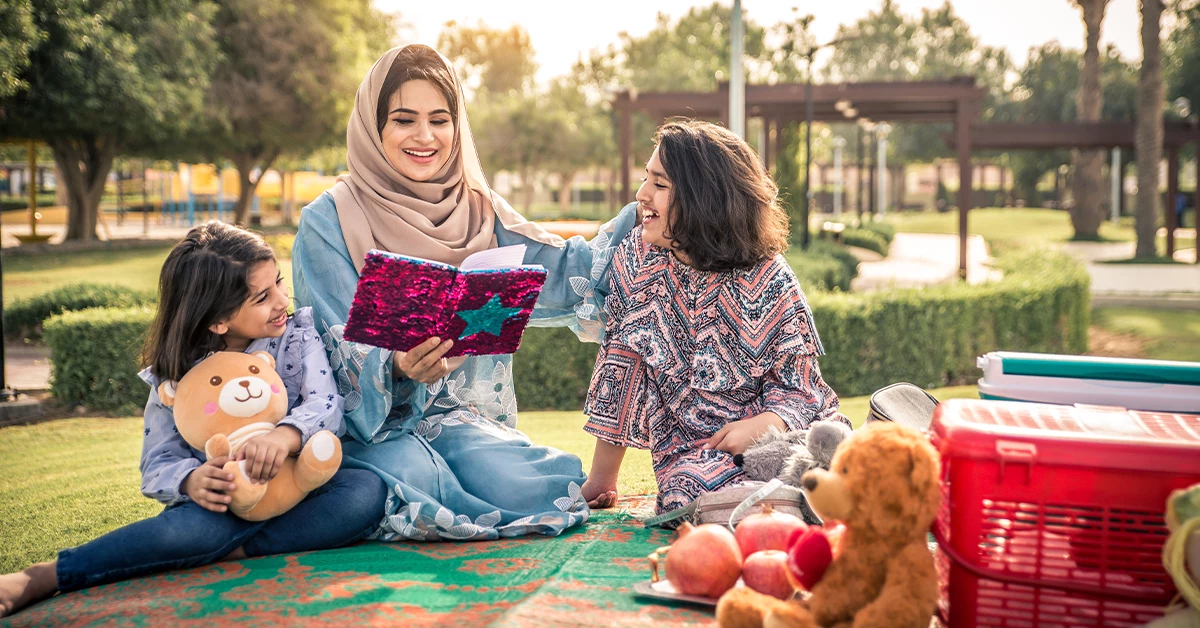 مرافق حديقة اليحر الشمالي
