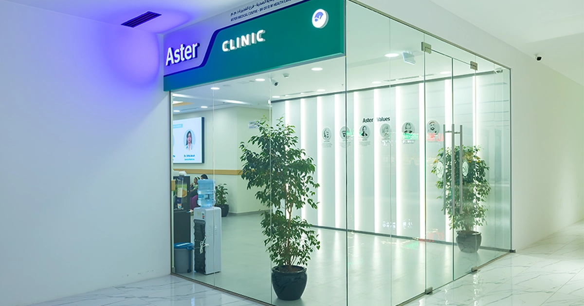 Aster Clinic in Fujairah